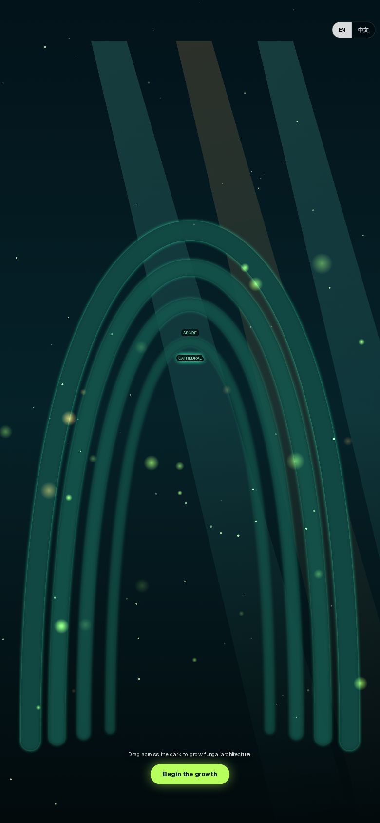 Spore Cathedral