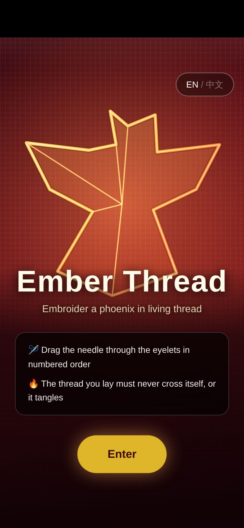 Ember Thread