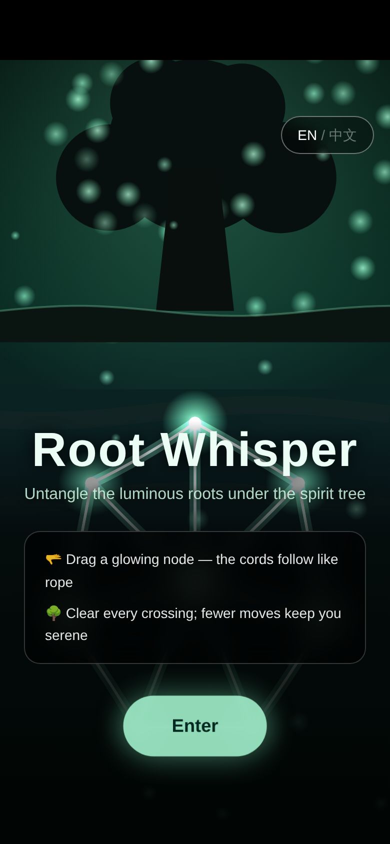 Root Whisper