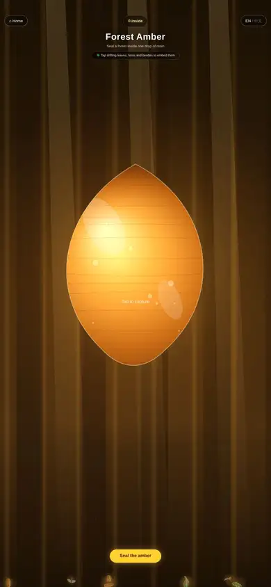Forest Amber