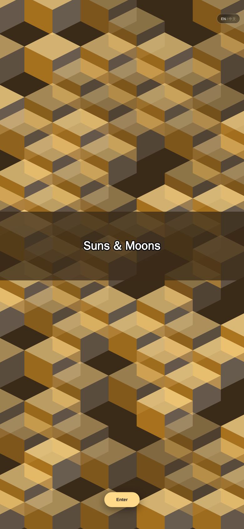 Suns & Moons