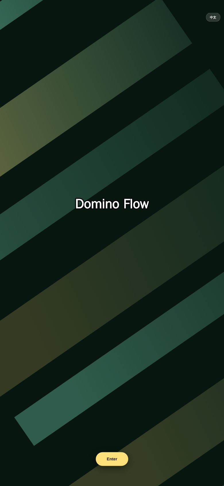 Domino Flow