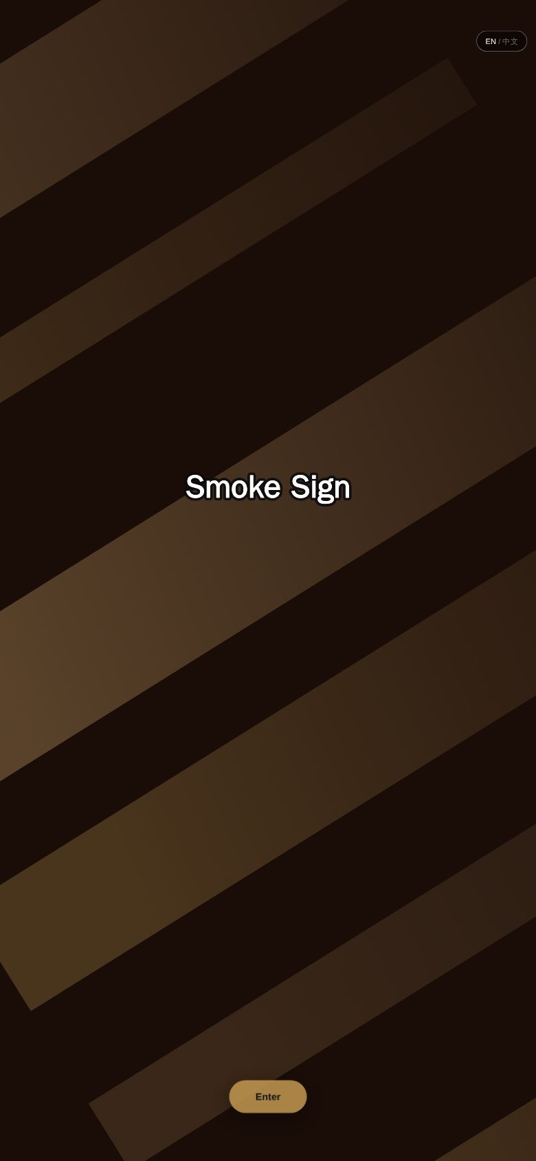 Smoke Sign