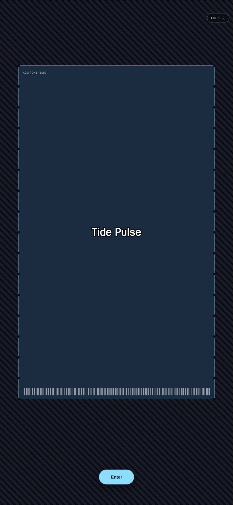 Tide Pulse