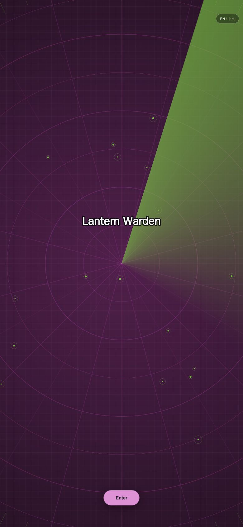 Lantern Warden