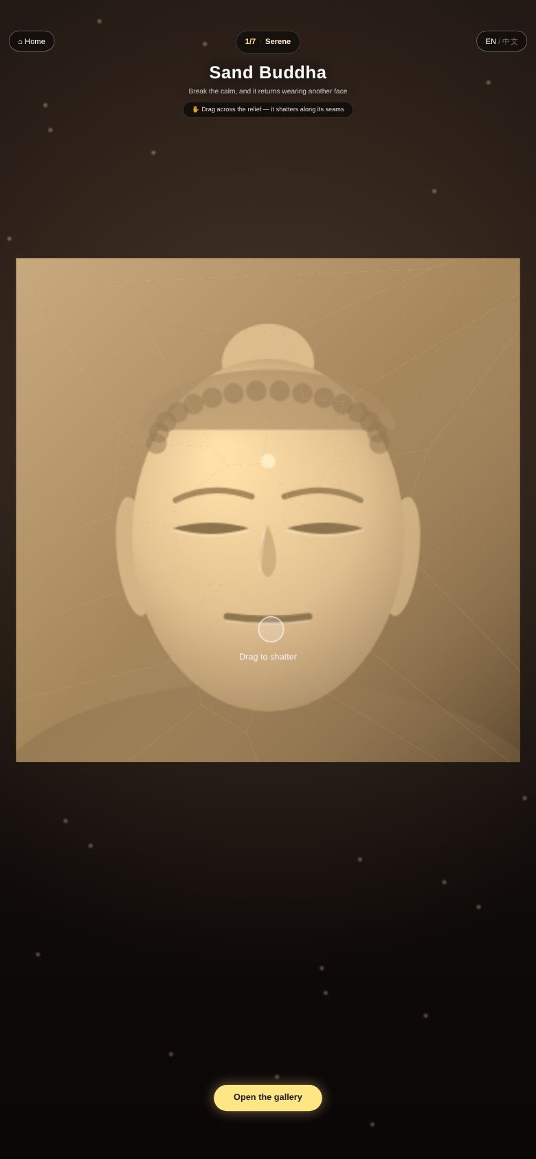 Sand Buddha