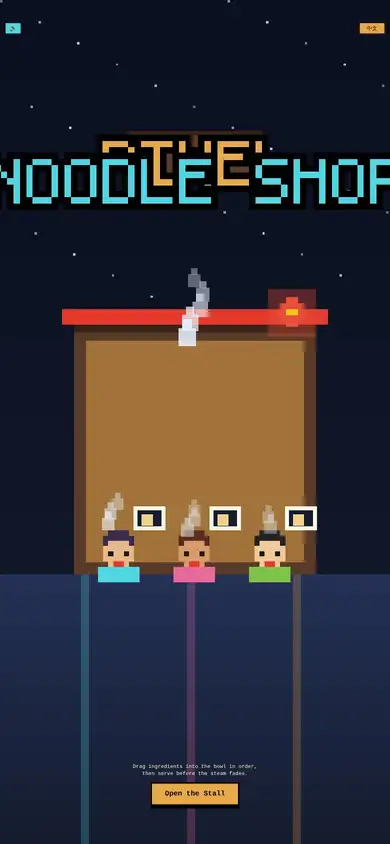 Pixel Noodle Shop