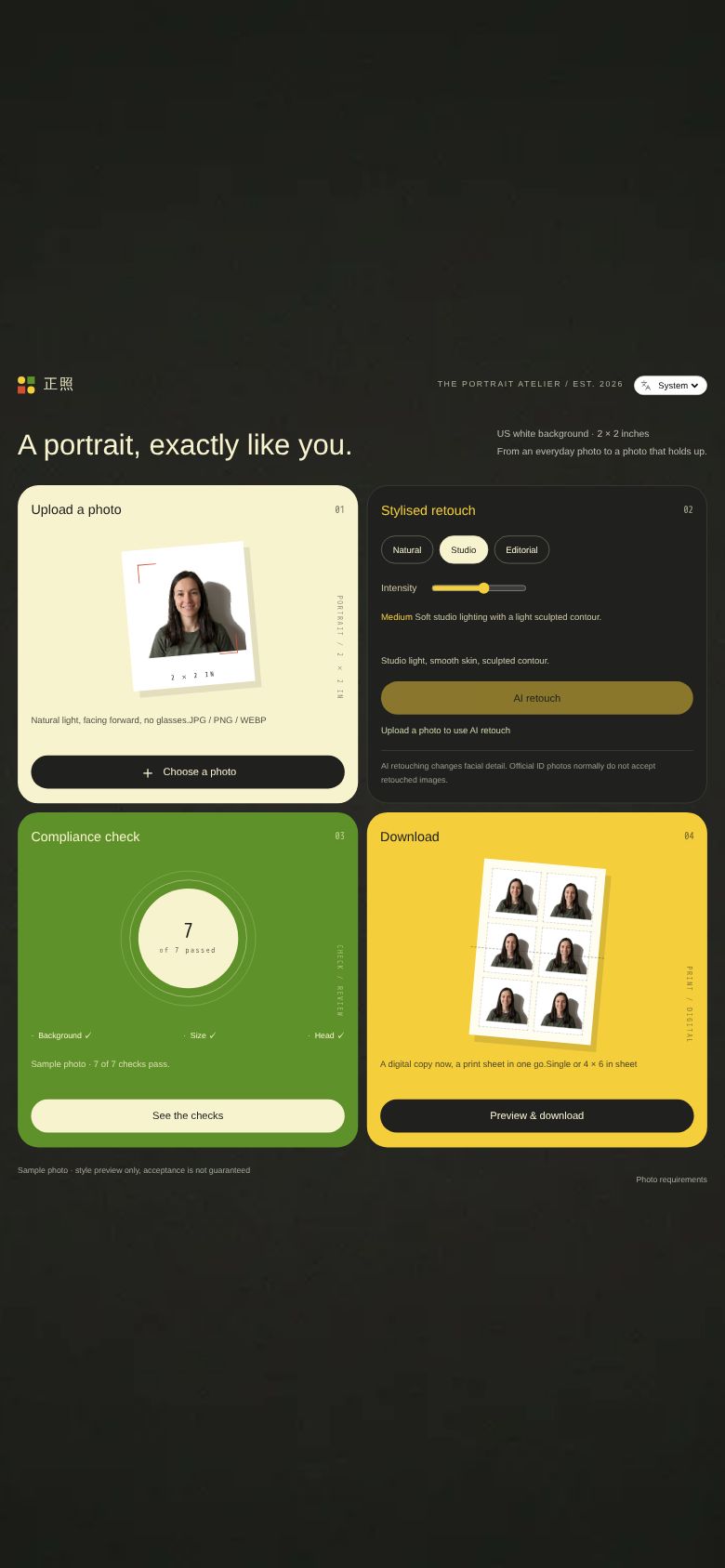 Portrait Standard