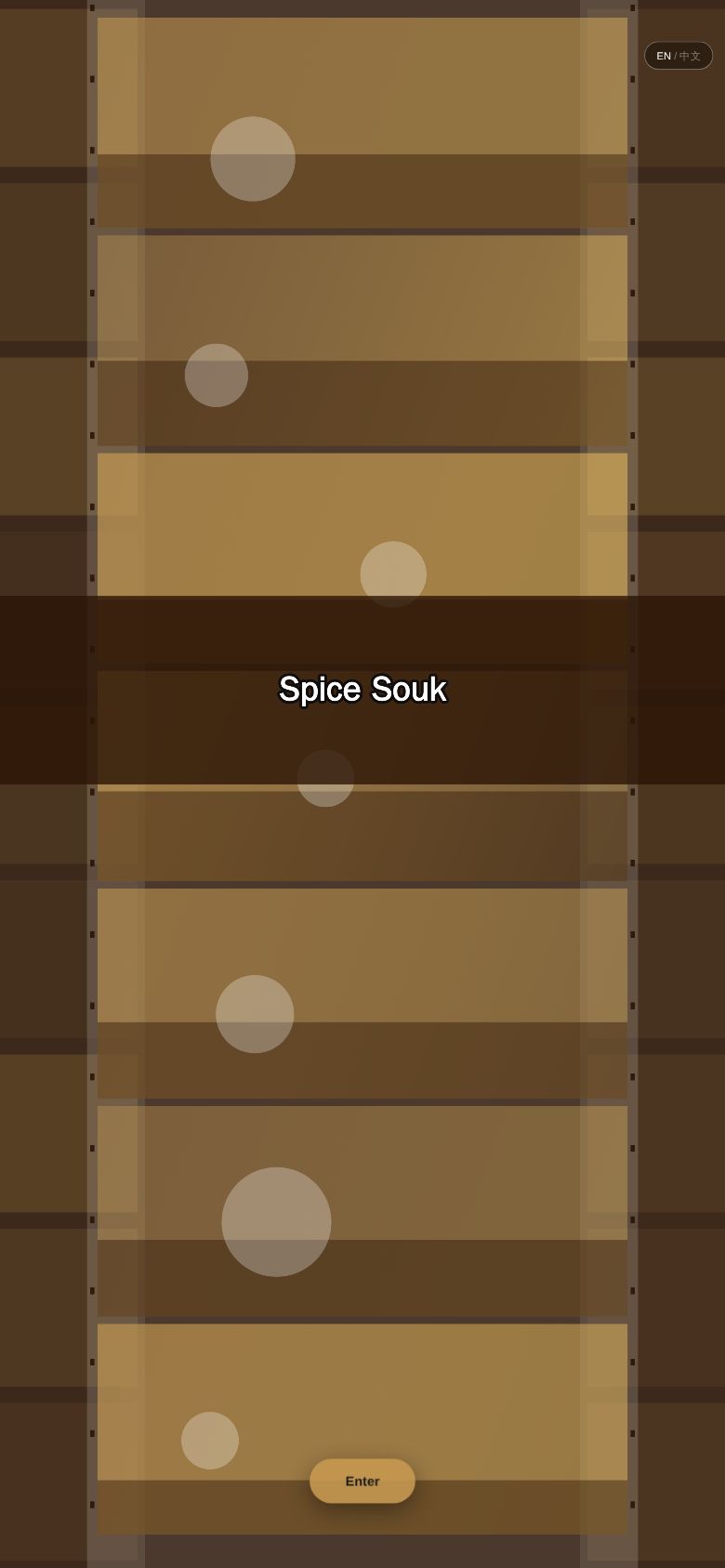 Spice Souk