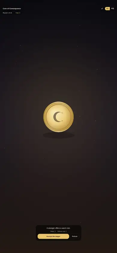 Coin of Consequence