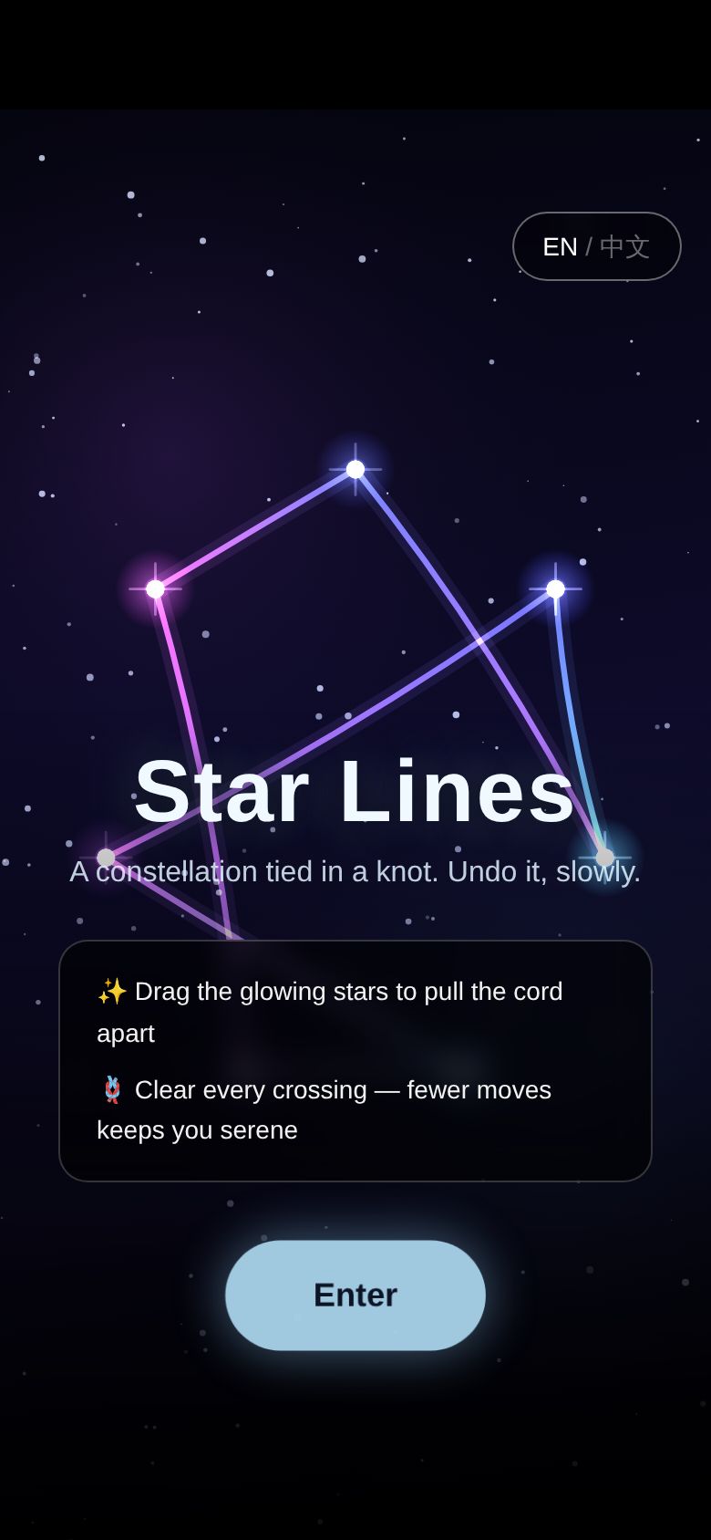 Star Lines