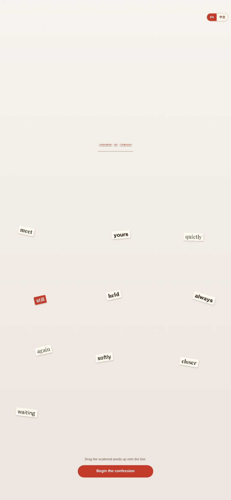 Unscramble the Confession