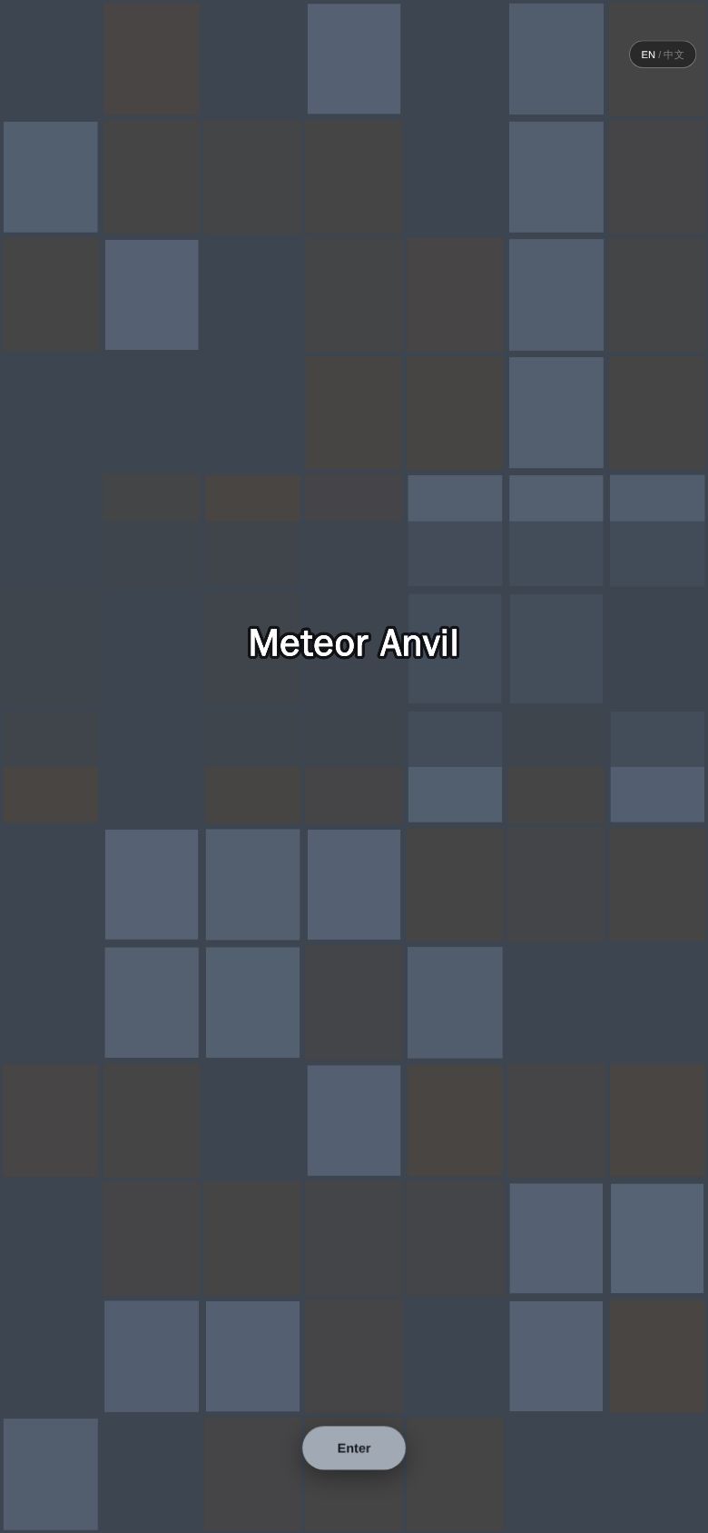Meteor Anvil
