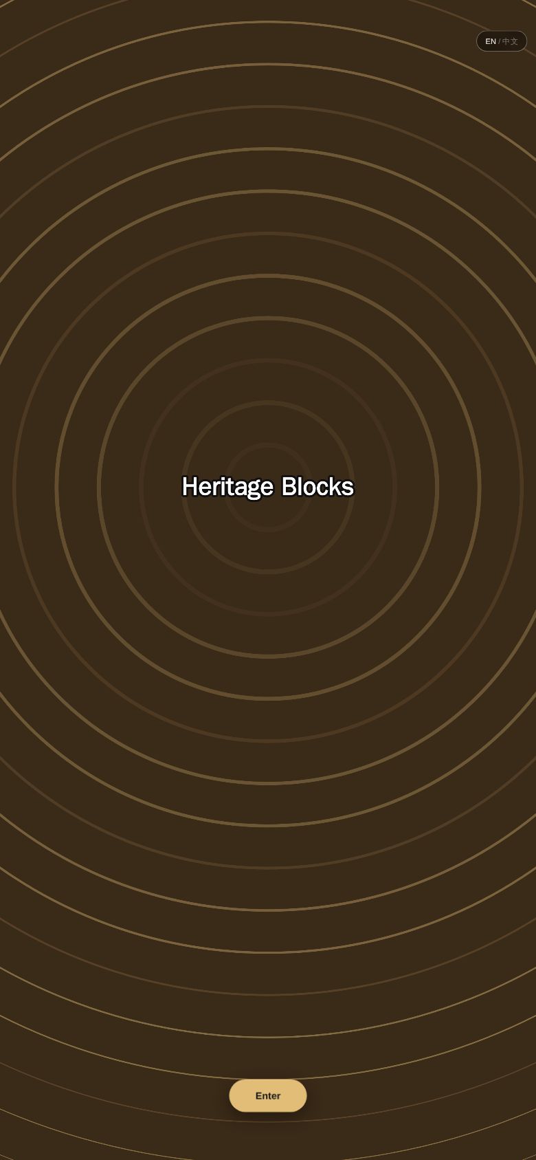 Heritage Blocks