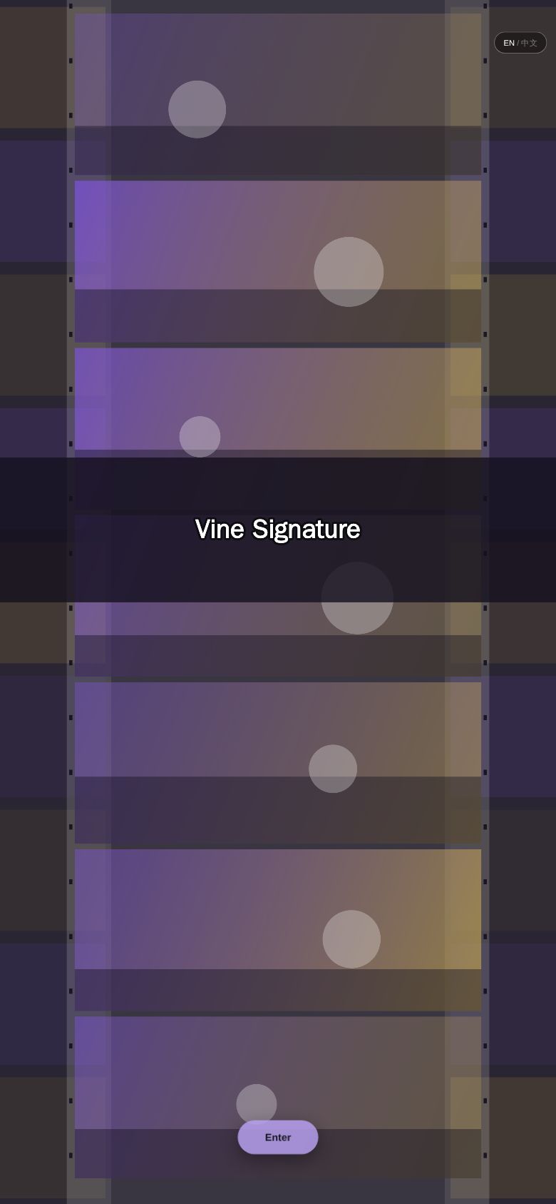 Vine Signature