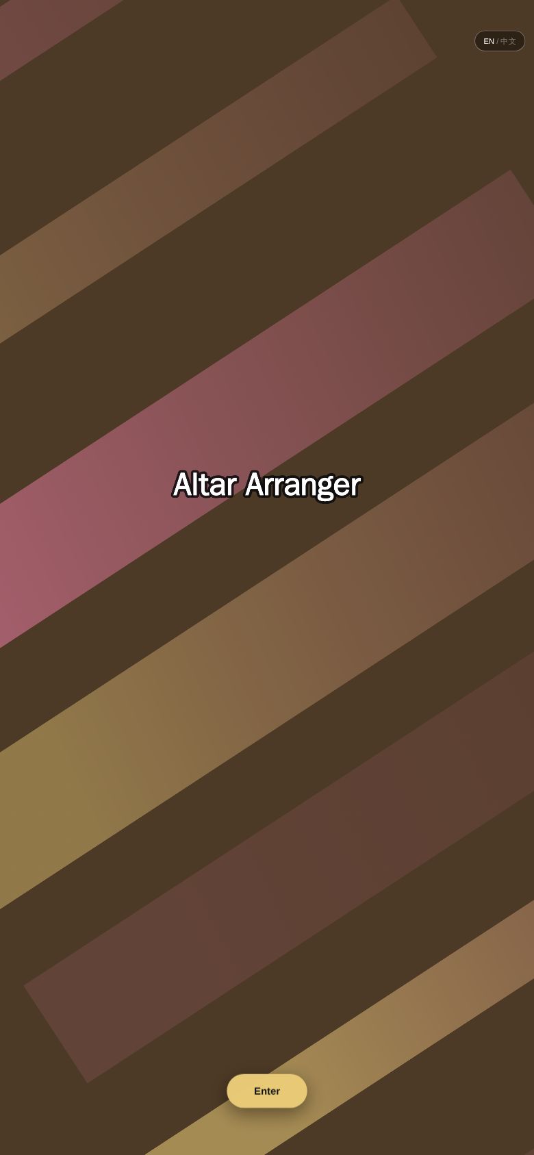 Altar Arranger