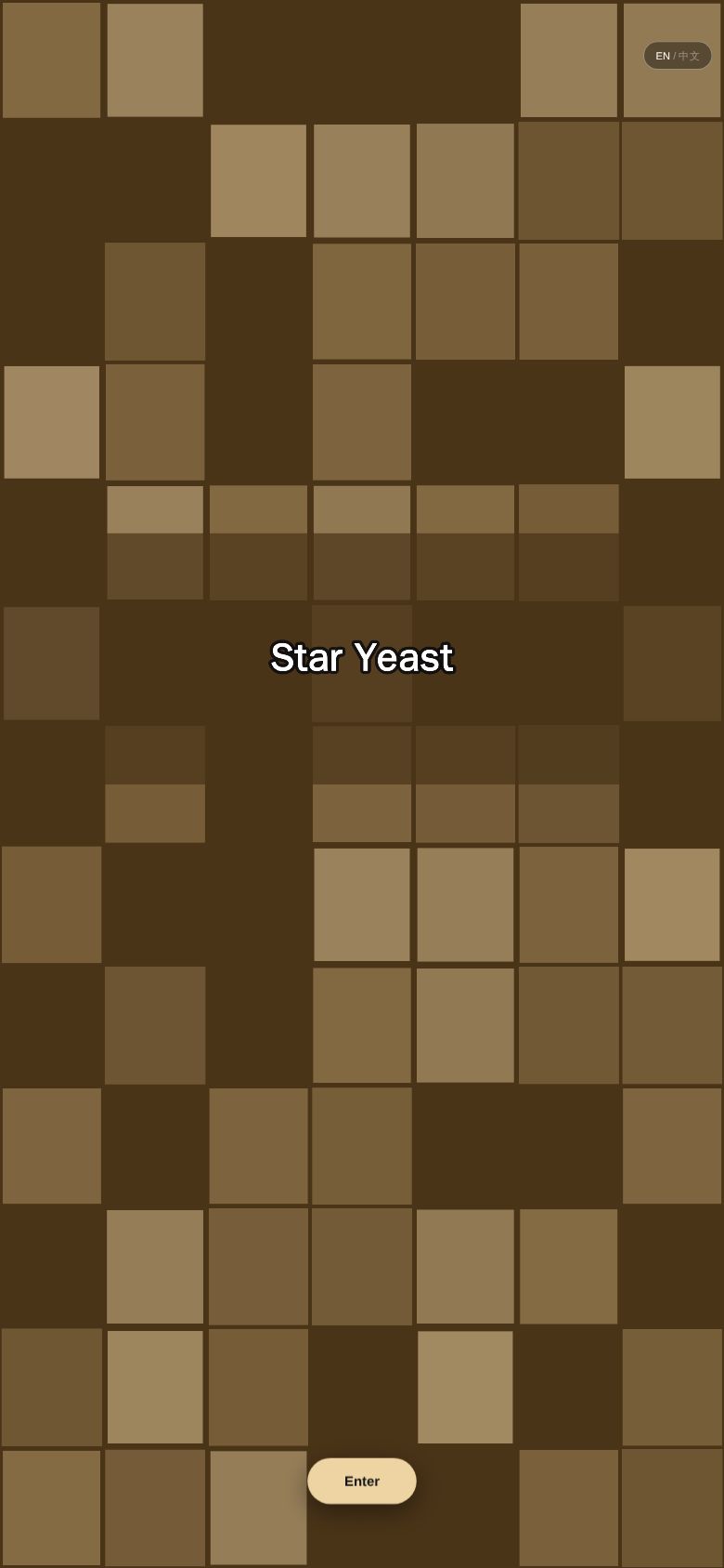 Star Yeast