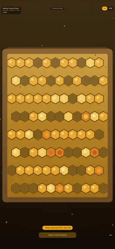 Beehive Frame Check