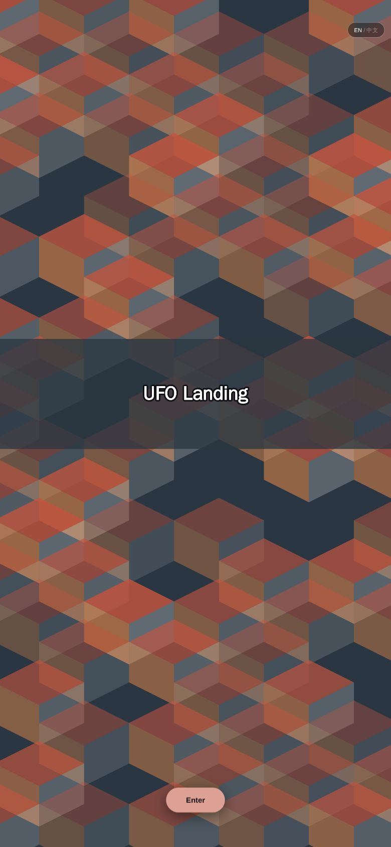 UFO Landing