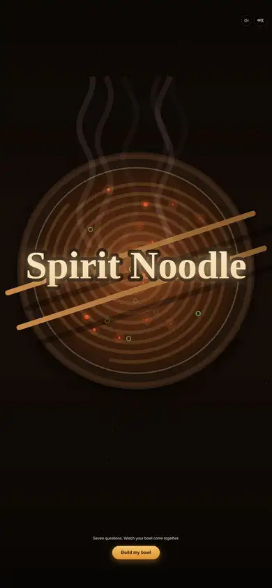 Spirit Noodle