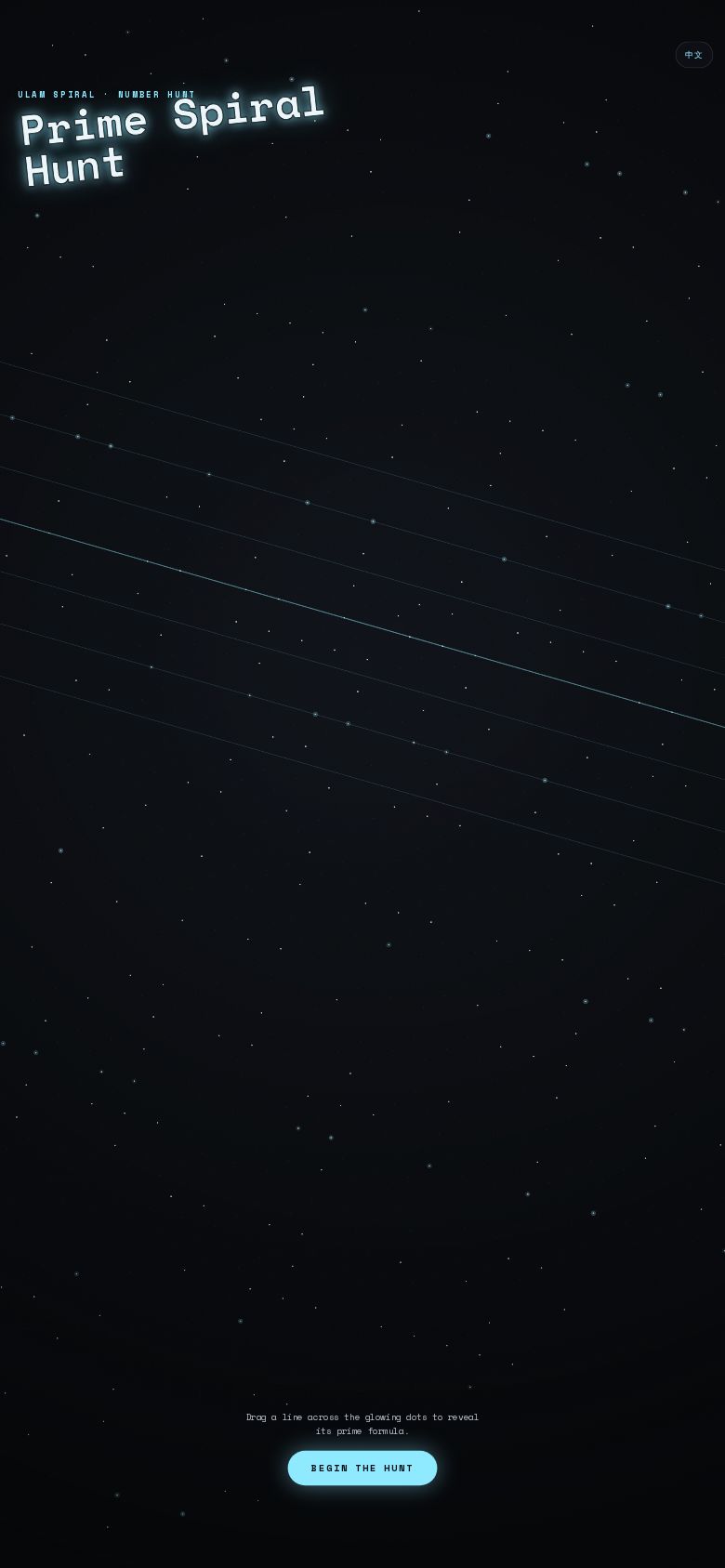 Prime Spiral Hunt