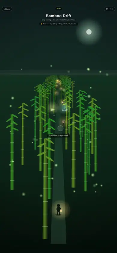 Bamboo Drift