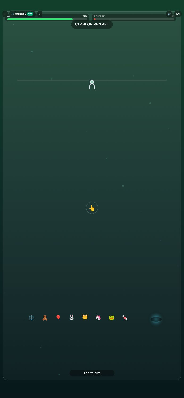 Claw of Regret