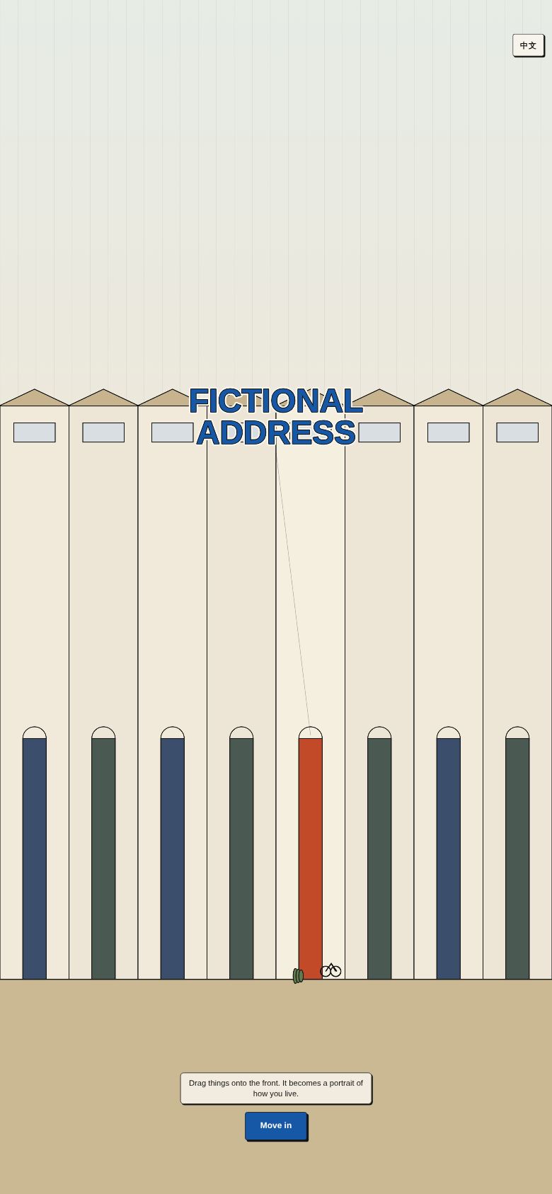 Fictional Address