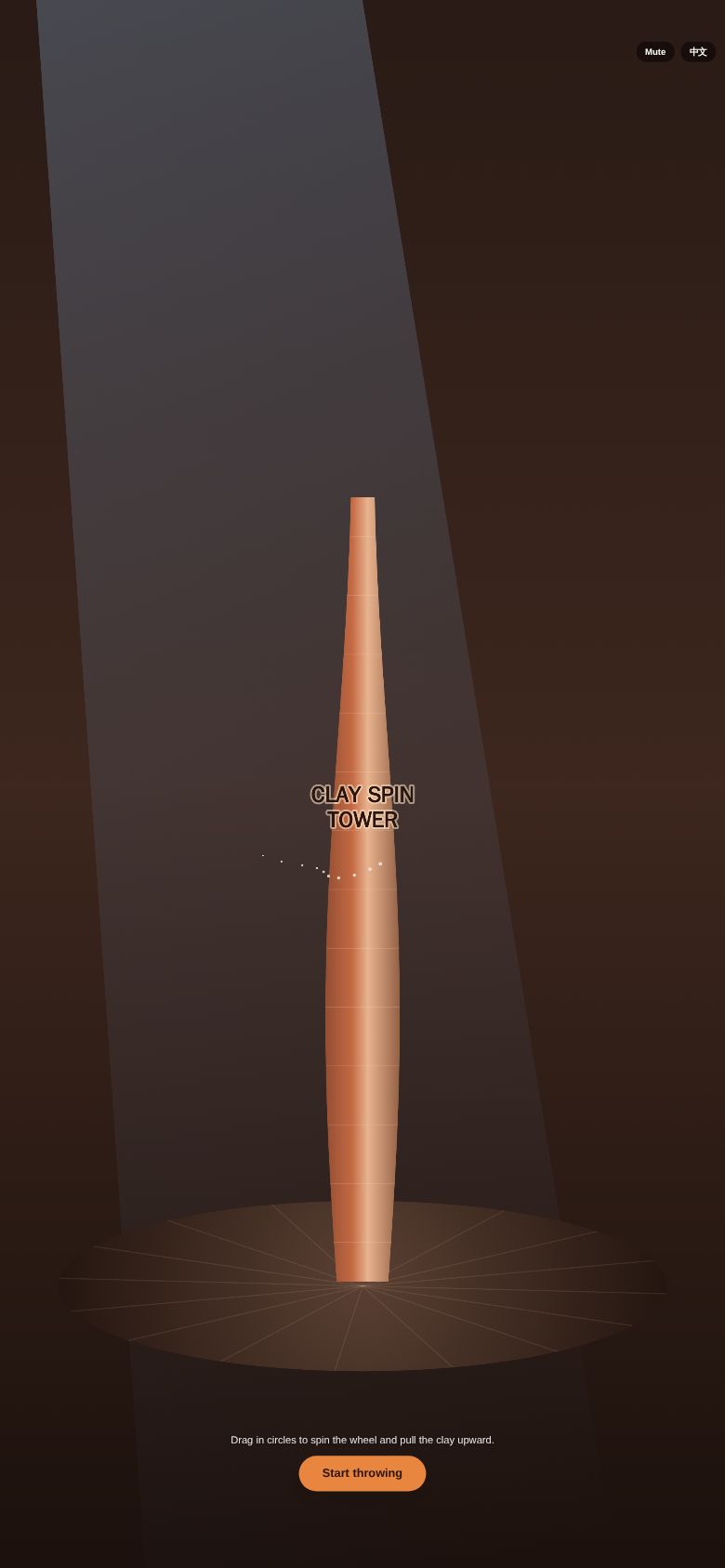 Clay Spin Tower