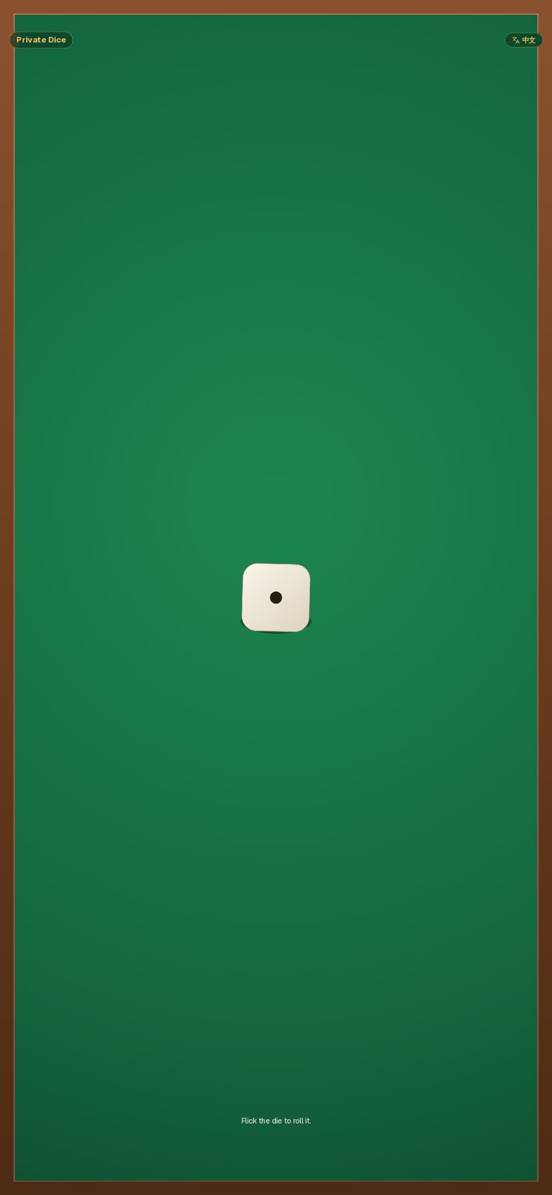 Private Dice