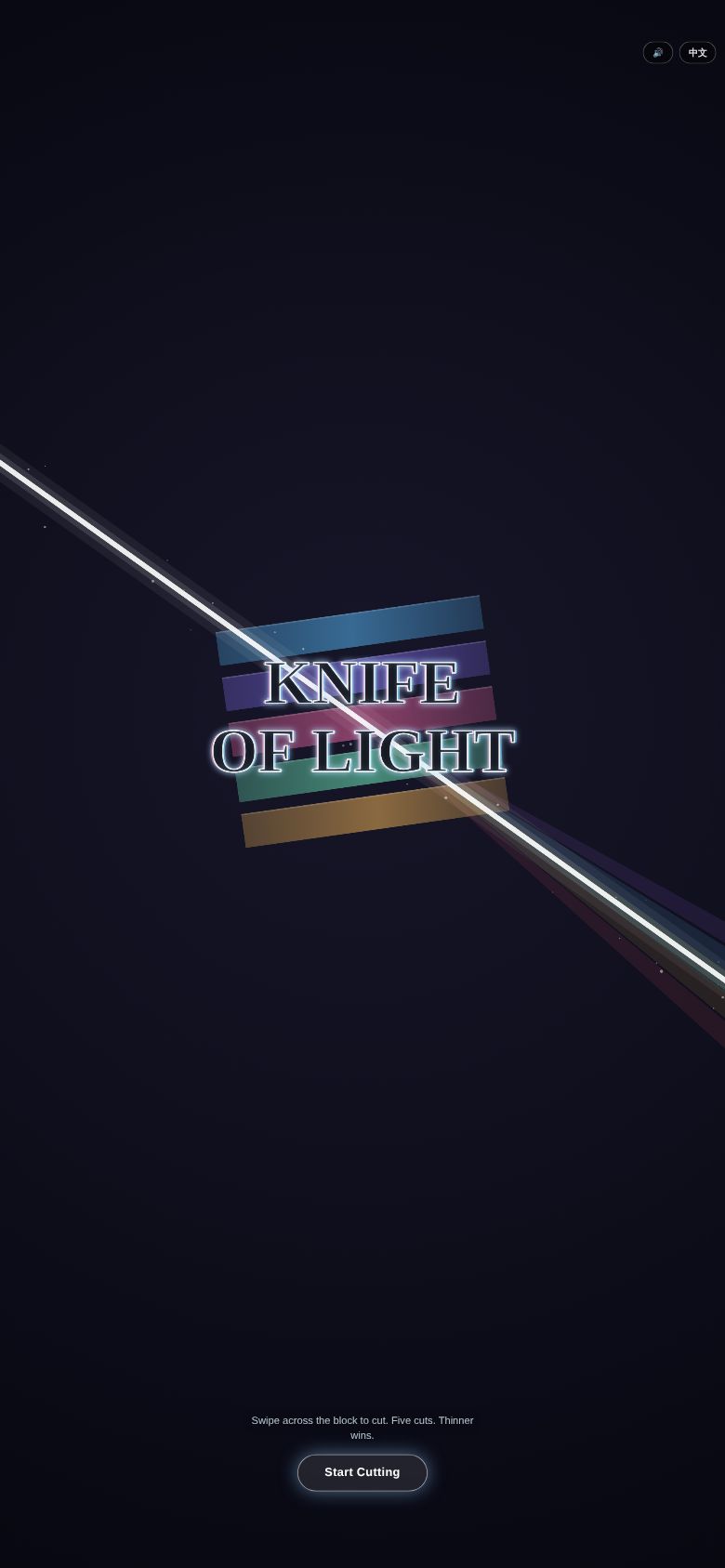Knife of Light