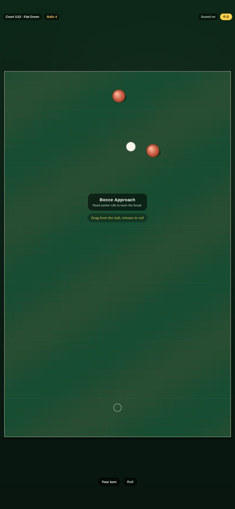 Bocce Approach