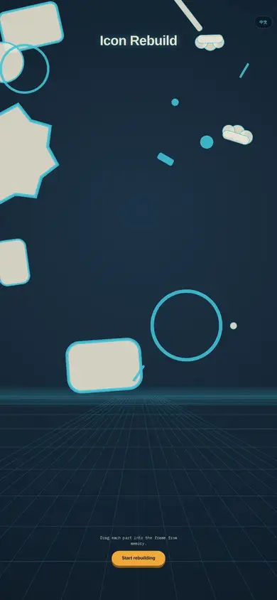 Icon Rebuild