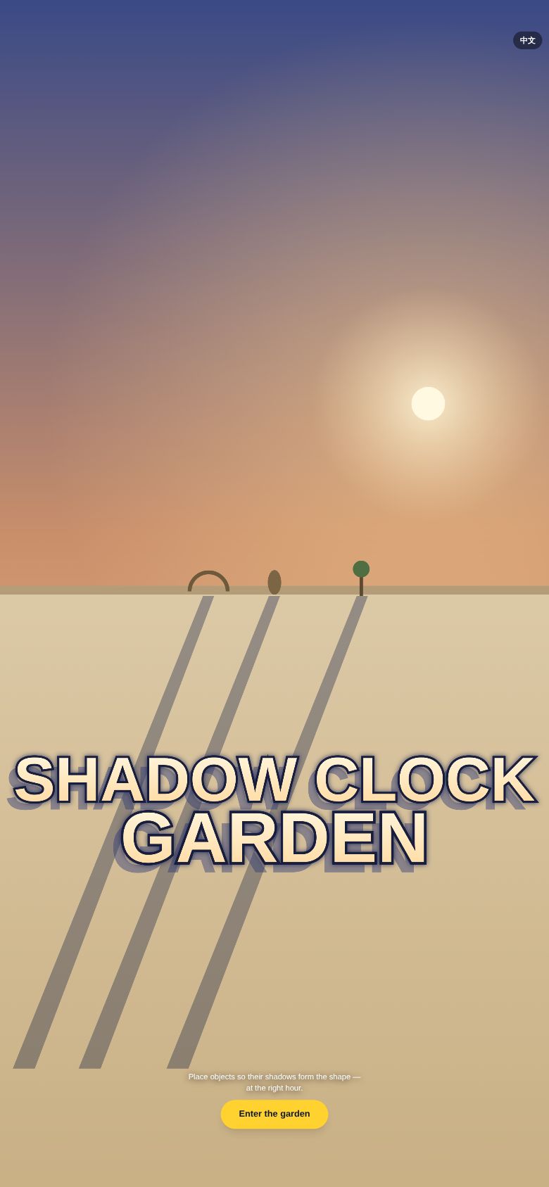 Shadow Clock Garden