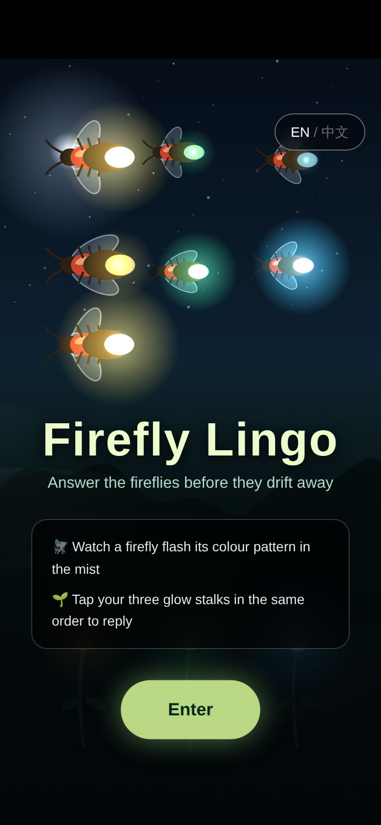 Firefly Lingo