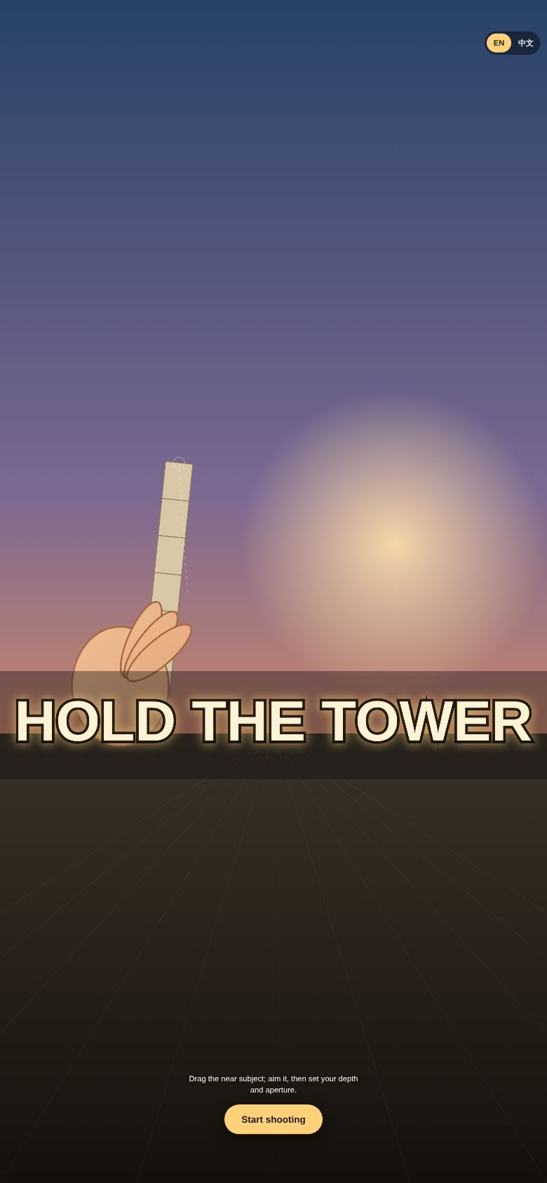Hold the Tower