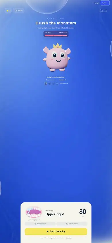刷牙打怪兽