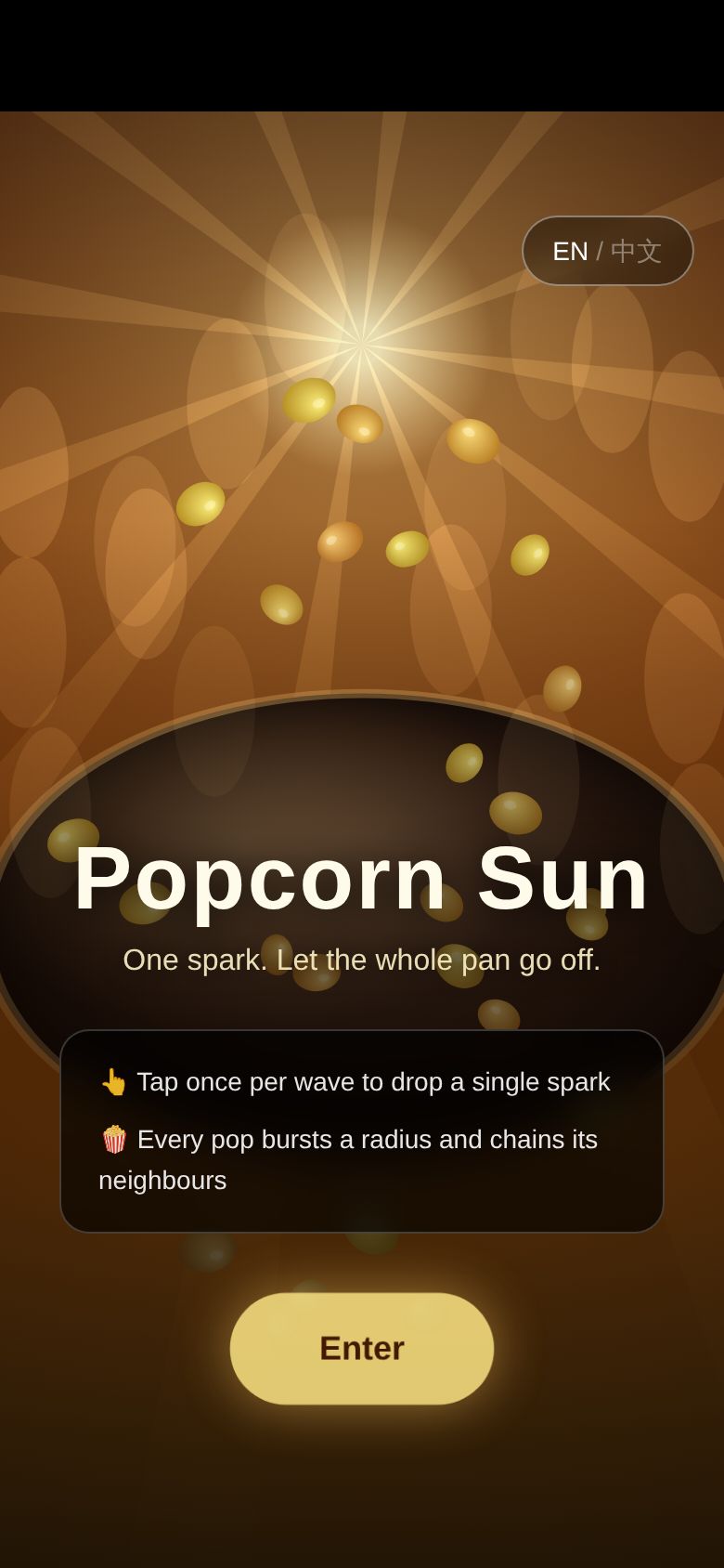 Popcorn Sun
