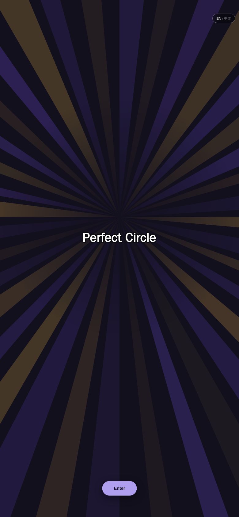 Perfect Circle