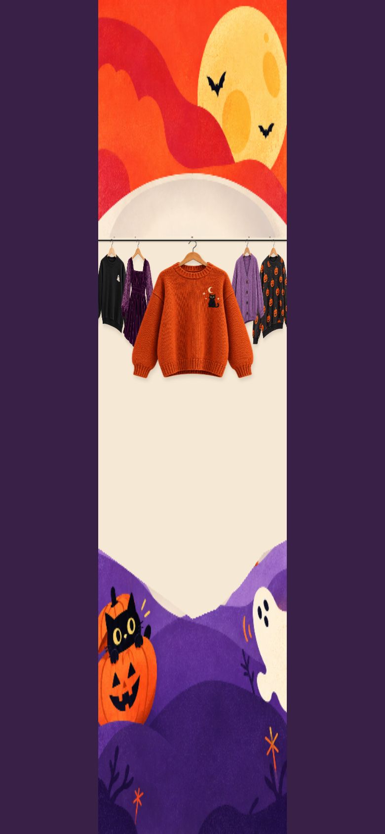 Boo! Closet
