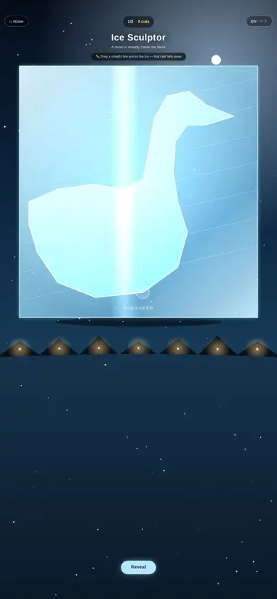 Ice Sculptor