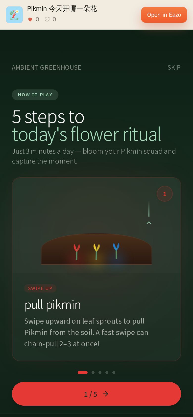 Pikmin