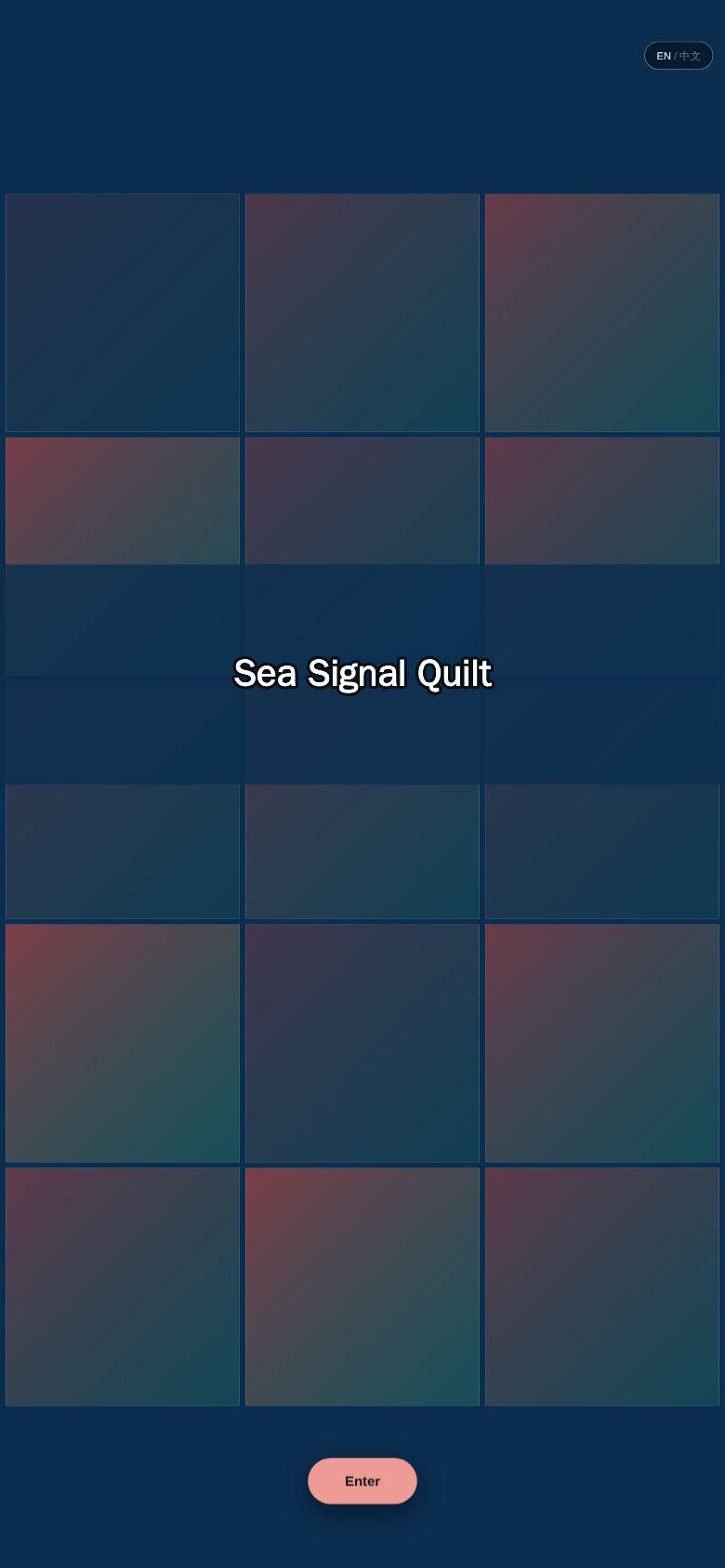 Sea Signal Quilt
