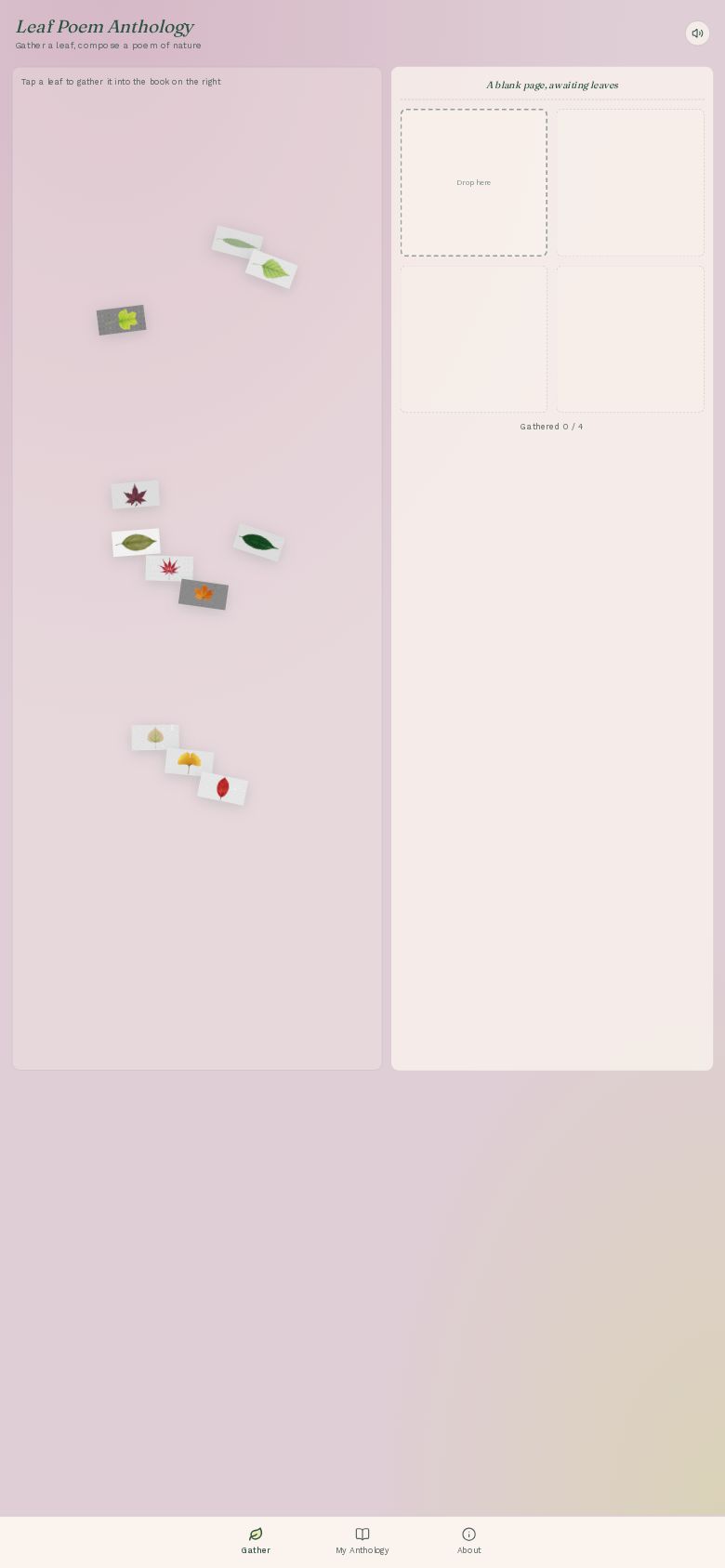 拾叶诗集