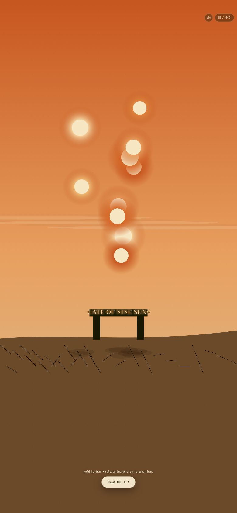 Gate of Nine Suns