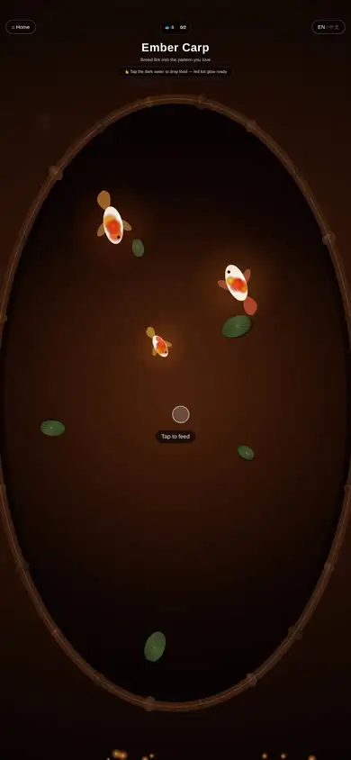 Ember Carp