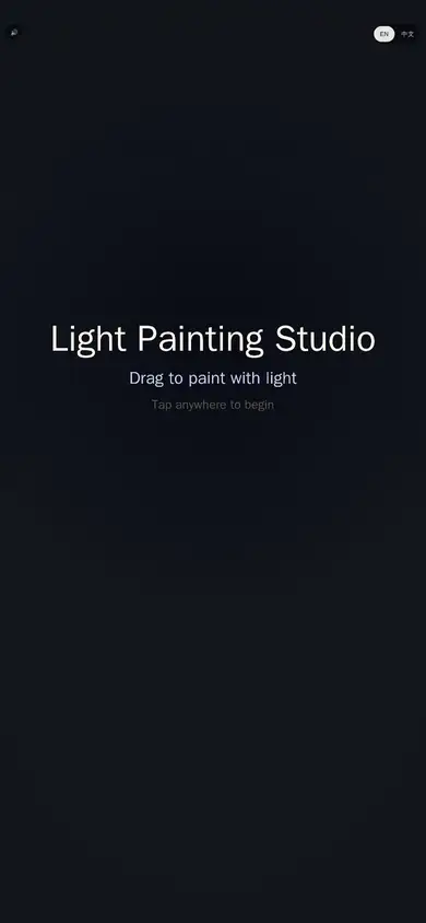 Light Painting Studio