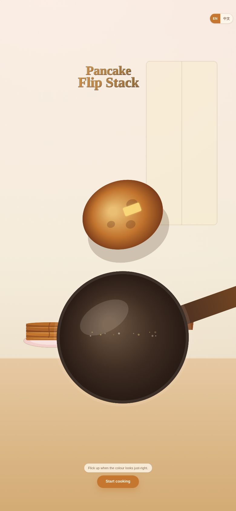 Pancake Flip Stack