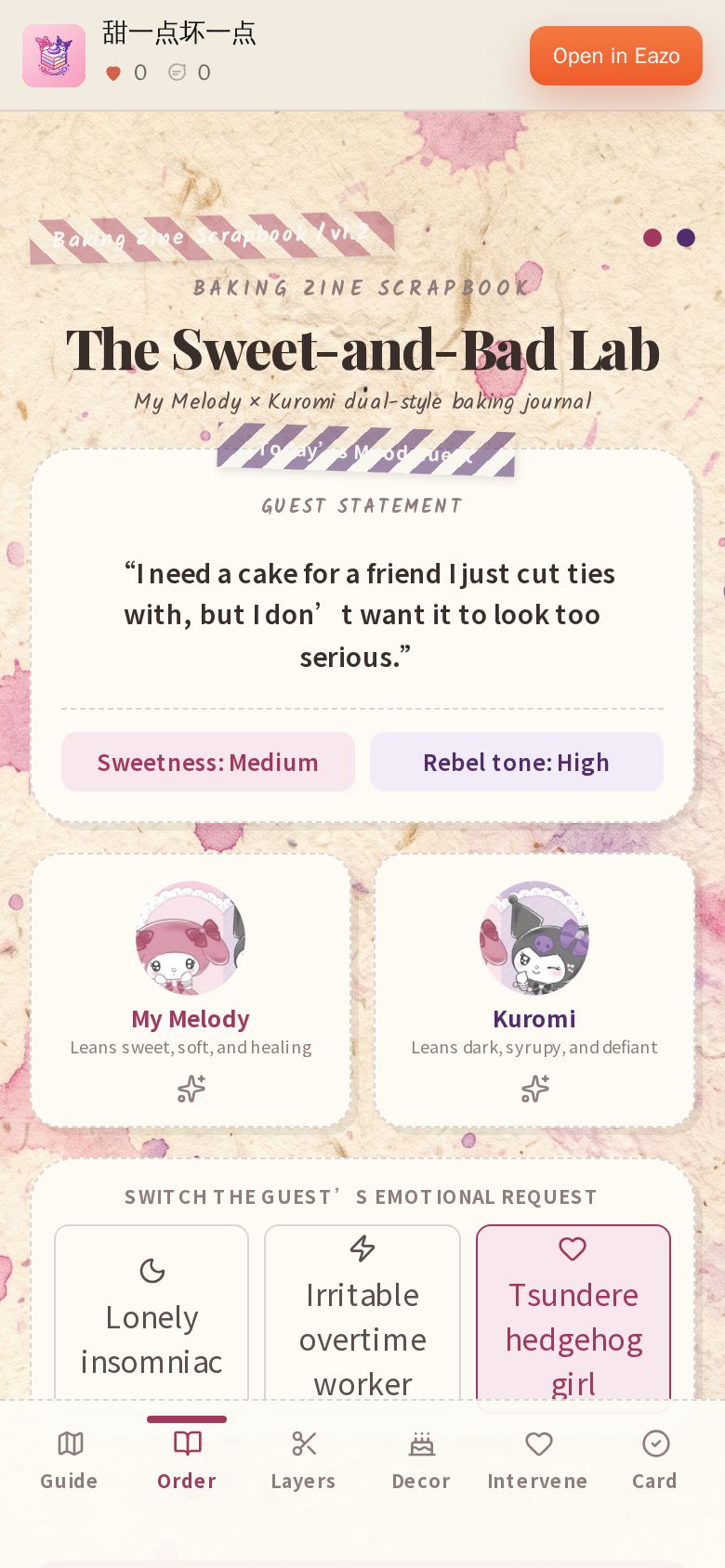 Sweeter and Worse
