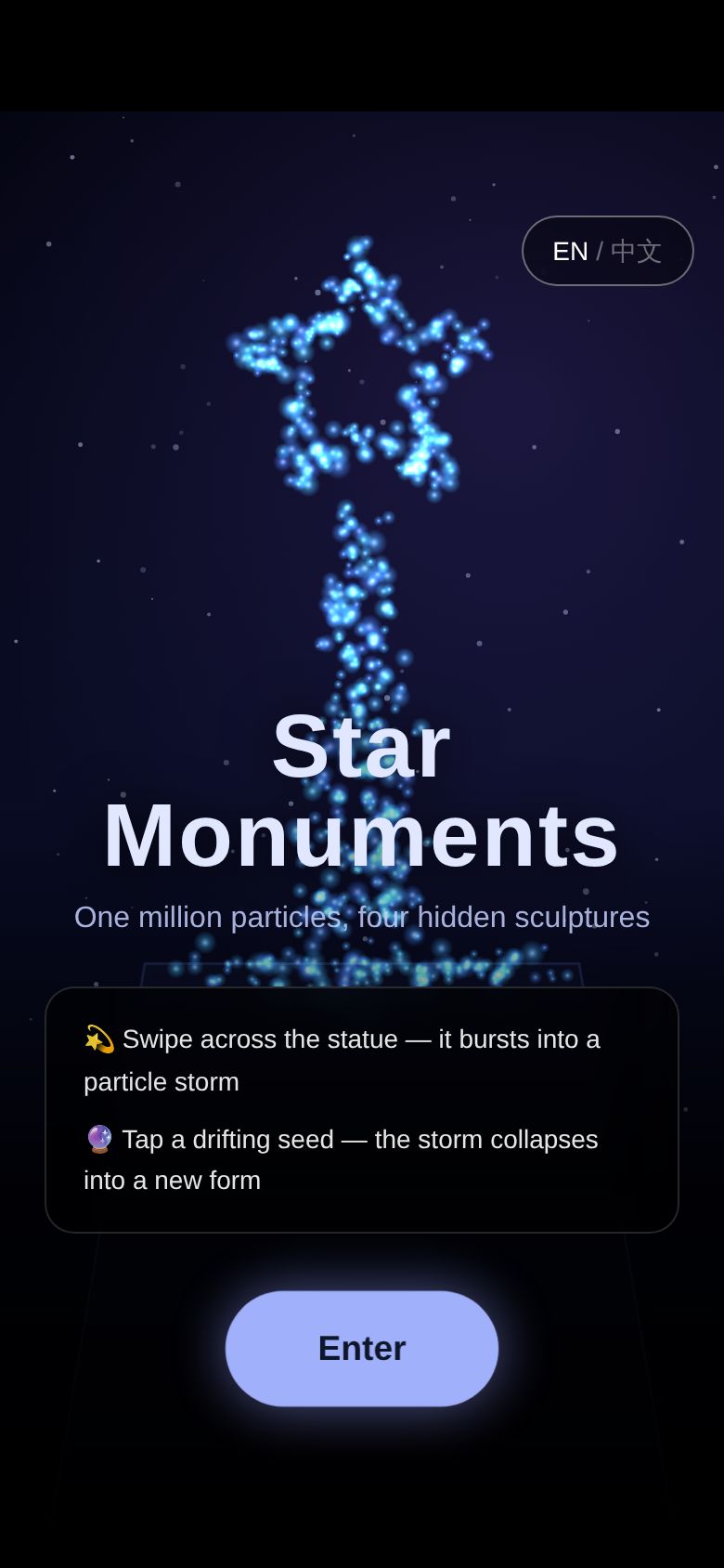 Star Monuments